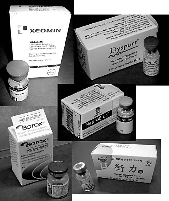 Fig 12. Composición fotográfica con cinco estuches y viales de toxina botulínica de distintos mercados mundiales.