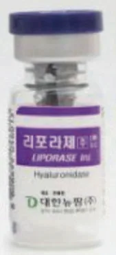 Fig 7. Vial de hialuronidasa de fabricación coreana, presentación habitual fuera de la UE.